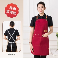 Shuangdao Model Красный водонепроницаемый полиэфирный хлопок холст