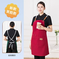 Улыбка лица красное водонепроницаемое полиэфирное полотно холст.