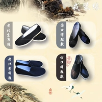 В 1980 -х годах ретро -тканевые туфли мужская армейская версия древних рабочих Фермеров, мужская обувь, туфли для нищих, туфли Гнилой Республики Китая