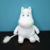 Nhật Bản Kyung Mumong Plush Doll Toy Park Chun White Hippo Doll Gối Lễ hội những người yêu thích Quà tặng - Đồ chơi mềm