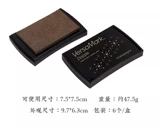 Tsukineko Moon Cat Versa Mark Water Printing Power (шампанское) Серебряный VMD-003 с рельефным порошком