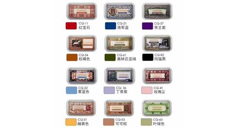 Японская ретро жестяная коробка, быстросохнущая чернильная подушечка, агатовый ящик для хранения, полный комплект