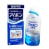 Cửa hàng chính hãng Nhật Bản Kobayashi rửa mắt 500ml chăm sóc chống ngứa giúp giảm mỏi mắt kem xóa nếp nhăn vùng mắt Điều trị mắt