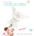 Hơn tã quần bé tã túi cotton chống rò rỉ túi thoáng khí tã bé túi - Tã vải / nước tiểu pad khăn tam giác dùng 1 lần Tã vải / nước tiểu pad