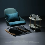 Я чувствую, что скандинавский стул в стиле японского в стиле качал качал качающий стул ленивый стул диван, современный минималистский повседневный стул