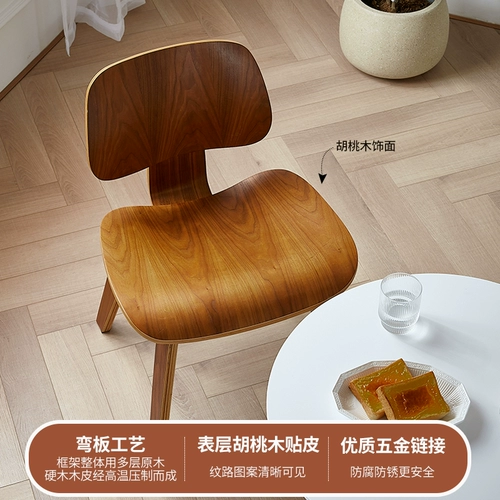 Nordic Home Home Dwarf Stool Стул древесина Стул Эргономичная песня деревянный стул одиночный обеденный стул назад