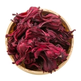 Гидролат с розой в составе, фруктовый чай, кожура мандарина, ароматизированный чай из провинции Юньнань, 500г