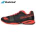 Chính hãng Babolat Jet All Court Nam siêu nhẹ thoải mái chịu mài mòn giày quần vợt chuyên nghiệp 30S16629 giày sneaker nam chính hãng Giày tennis