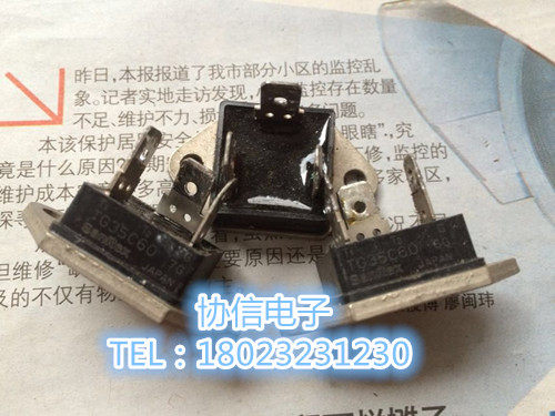 Купить Тиристорный TRIAC «Электроника» оригинальный teardown Японии ...