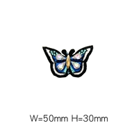 Середина -бусины синяя бабочка c605