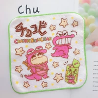 Красный арбуз