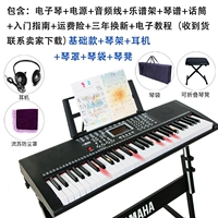 Black Basic Model+подарочная упаковка+рама пианино+паук -пакет+пианино -табурет