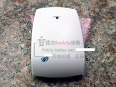 Противоугонная 域适都霍尼韦尔fg1615t fg1625t fg1625rt玻璃破碎探测感应报警器 Honeywell