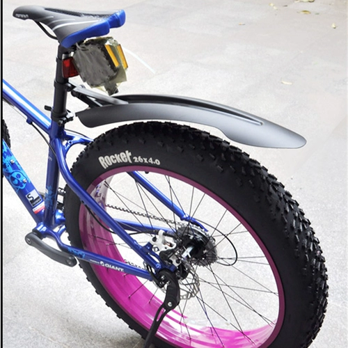 XTC P1/P2 Ultra -Wide Beach Bicycle Iride Rocker Mud/Shielded Panel 27.5/26/29
