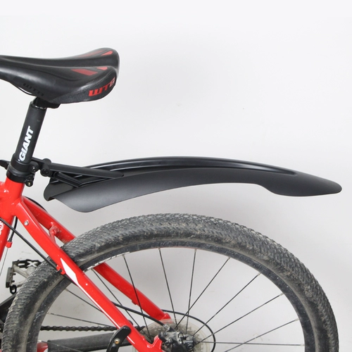 XTC P1/P2 Ultra -Wide Beach Bicycle Iride Rocker Mud/Shielded Panel 27.5/26/29