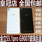 Sau Jin S5.1pro G9007 kính phía sau vỏ điện thoại nhà GN9007 pin bìa sau khoang dưới vỏ - Phụ kiện điện thoại di động