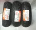 Margis IPRO 90 90 100-90-10 110 120 130-70-12 bán nóng chảy lốp xe gắn máy
