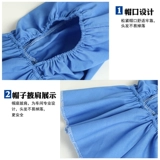 Новый слот свободен, шляпа Food Fodal Found Processing Hat, кожа, пыль, удручающая, гигиеническая, легко мыть мужчины и женщины