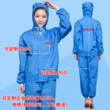 Летняя толстовка с капюшоном, комбинезон, нарукавники, комплект, большой размер