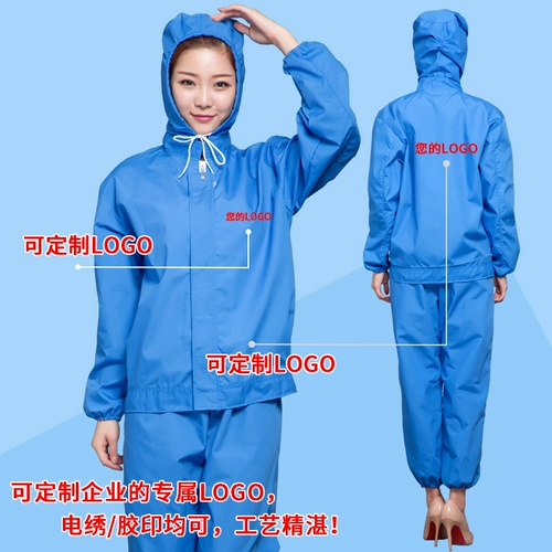 Летняя толстовка с капюшоном, комбинезон, нарукавники, комплект, большой размер