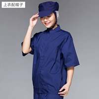 Тибетский зеленый топ+шляпа