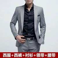 Phù hợp với nam giới thanh niên kinh doanh Hàn Quốc phiên bản của tự trồng nhỏ phù hợp với ba mảnh sinh viên giản dị phù hợp với áo cưới bộ vest nam