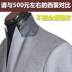 Phù hợp với nam giới thanh niên kinh doanh Hàn Quốc phiên bản của tự trồng nhỏ phù hợp với ba mảnh sinh viên giản dị phù hợp với áo cưới Suit phù hợp