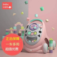 Babycare bé tập đi xe đẩy bé con walker đa chức năng chống rollover câu đố đồ chơi âm nhạc xe tròn tập đi cho bé