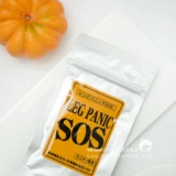 Японская паника ноги SOS быстро прощается с 90 капсулами в нижней части тела ног слона