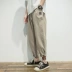 GBOY mùa thu phong cách mới nghệ thuật cũ giặt chín quần nam Nhật Bản mỏng phần giản dị chân lỏng quần harem quần tây Quần Harem