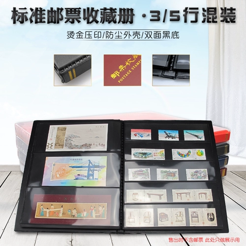 Mingtai PCCB Крупная книжка из книг книг книги книг книги Банков