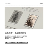 Mingtai High -Определить новый китайский специальный персонаж Специальный персонаж Terring Stamp Stamp Postal Position 50 Бесплатная доставка