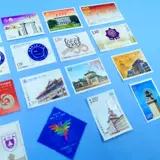 Почтовое отделение искренние марки Китая Пекин Цингхуа Фудан Тонгдзи Сямен Нанкай Университет марок марки