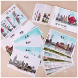 Китайская открытка, карточки, 30 шт, ручная роспись, подарок на день рождения