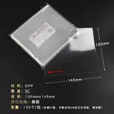 Mingtai PCCB Трицикл зодиака Подарочная версия желтой версии желтой версии желтой версии 13CMX14.5CM защита от гербовых штампов