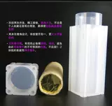 PCCB Square Roll 5 Yuan Collection Barrel 30 мм монетный цилиндр цилиндр и характер Sun Yat -SEN Честный монетный цилиндр