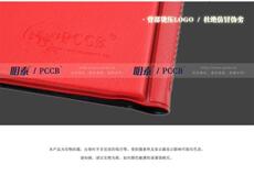 Альбом для нумезматики 明泰纪念币银元古钱币册大小格混合硬币册定位册纪念币收藏保护册