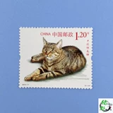 2013-17 Cat Mart Ticket Clear Cat Meow Stars Starts Набор из 4 почтовых отделений аутентично