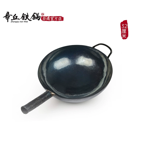 Zhangqiu Iron Pot Официальный флагманский флагман подлинного старомодного дома -фрэд -кулинарный горшок ручной работы ручной работы ручной работы ручной работы