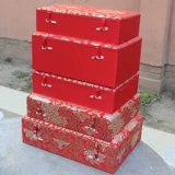 Фарфоровая медная прямоугольная подарочная коробка, китайский стиль