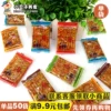 Товары от 启小点木玩