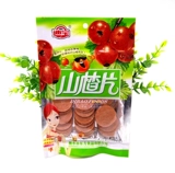 Dibao Hawthorn Tablets Products Hawthorn Product