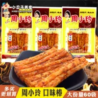 Коделка  彛 彛 彛  杈 f22g*60 琚? 0 钖庣 骞 骞 骞 € 镞 浂椋 浂椋 熺 Вышивка 绾 皬钖 皬钖 皬钖 皬钖 皬钖 皬钖 皬钖 皬钖 皬钖 皬钖 皬钖 皬钖