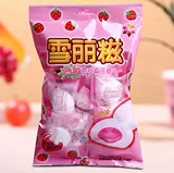 10 мешков с хлопковым хлопком, ватный сахар клубника/виноград со вкусом фруктового сока зажатый зефир закус
