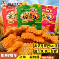 Douya Pot Cabel 25G*60 мешков бесплатной доставки Bisa Rolls of Pizza Rolls 80 после 80