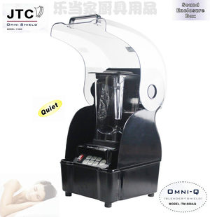JTC TM 800AQ SEDITEM MACHINE с звукоизоляционной смесией микшер с молоком чай коммерческий смузи взрывной сок затяжка сока машины сока