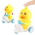 Douyin Net Red Press Back Duckling Đồ chơi dễ thương Câu đố Trẻ sơ sinh Trẻ em trai 2-6 năm Quà tặng - Đồ chơi điều khiển từ xa