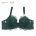 New Yiqian phần siêu mỏng 8476155 cotton lụa mỏng B cup girl bra Không có miếng bọt biển thoáng khí tạo dáng mỏng Áo ngực ren