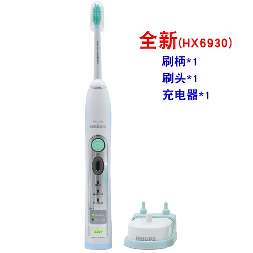 Оригинальная ультразвуковая зубная щетка Philips HX6910 HX6930 HX6920 с ручкой для зубной щетки HX6921 HX6972