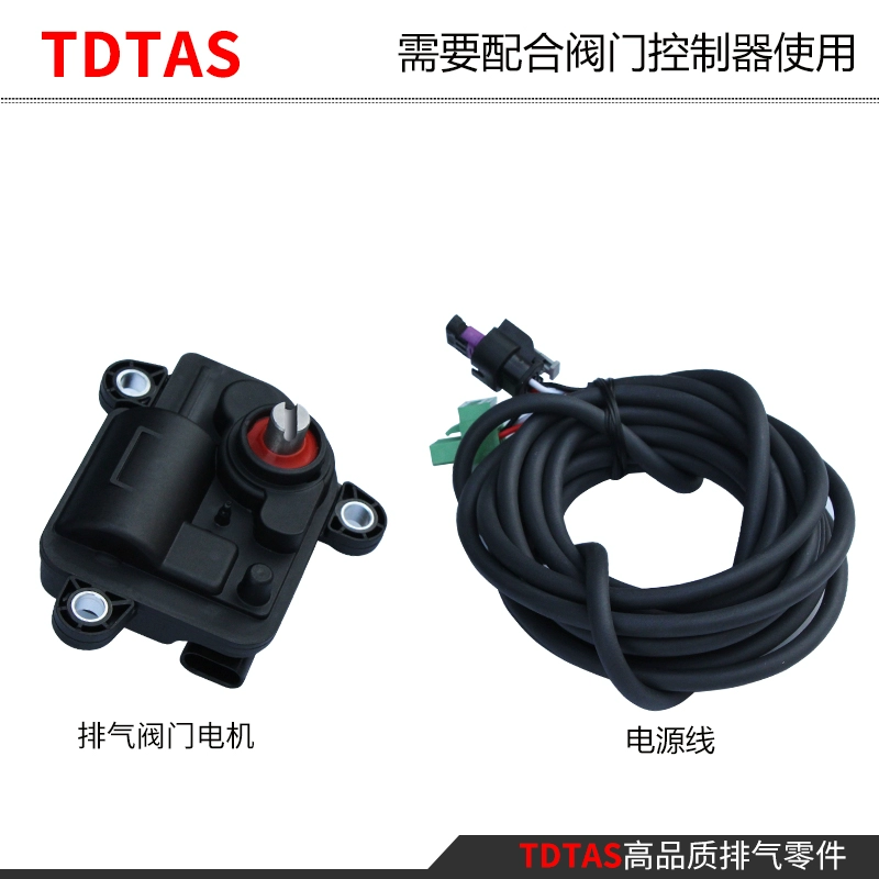 TDTAs xe hơi biến đổi van 3 dây Động cơ chuyển mạch phụ kiện với dây điều khiển từ xa bằng tay điện tử từ tính ống xả đoạn cuối kia morning Ống xả